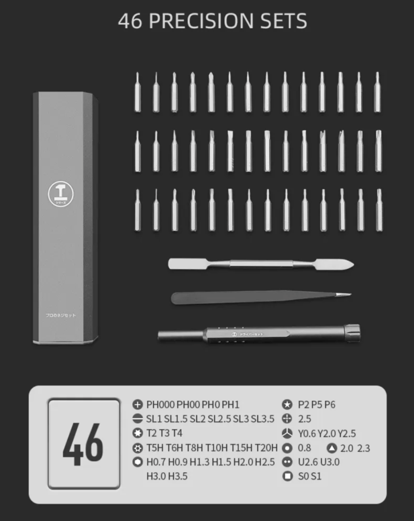 A 46-in-1 steel bit precision magnetic screwdriver tool set with a compact case, ideal for phone, PC, and electronics repairs.
