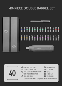 A 40-in-1 precision magnetic screwdriver tool set with steel bits, featuring a double-barrel design and a sturdy case, ideal for phone and PC electronics repair.