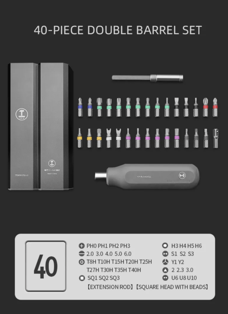 A 40-in-1 precision magnetic screwdriver tool set with steel bits, featuring a double-barrel design and a sturdy case, ideal for phone and PC electronics repair.