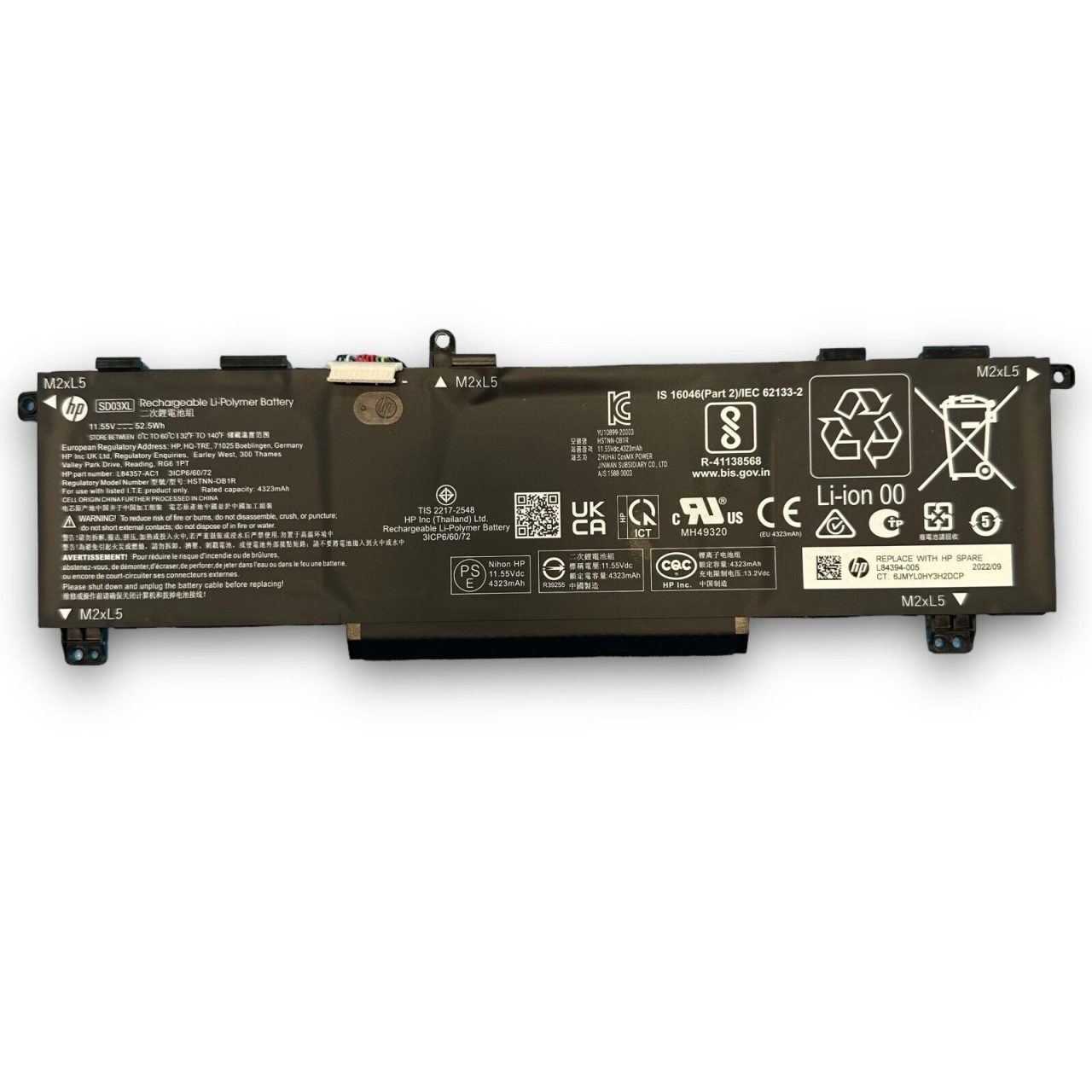 HP SD03XL Battery for HP L84394-005 52.5Wh 11.55V Victus