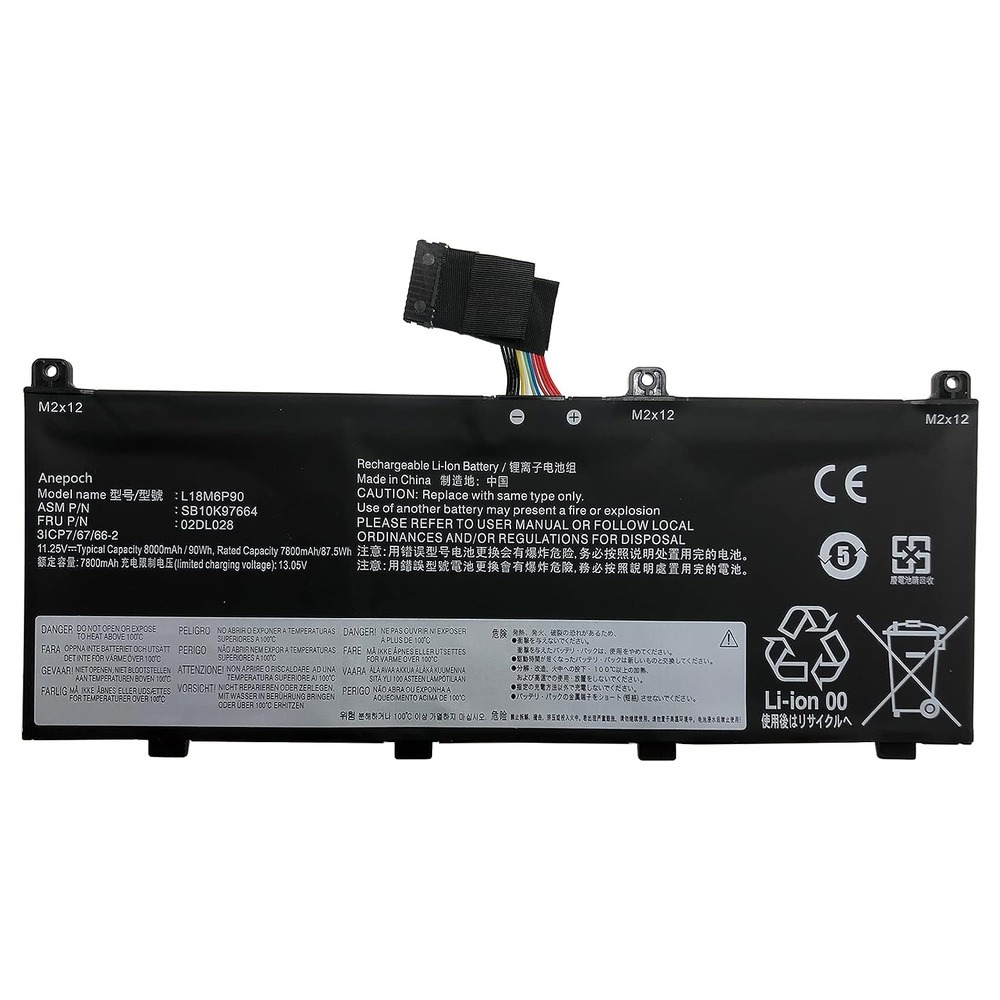 02DL028 Laptop Battery For Lenovo ThinkPad P53