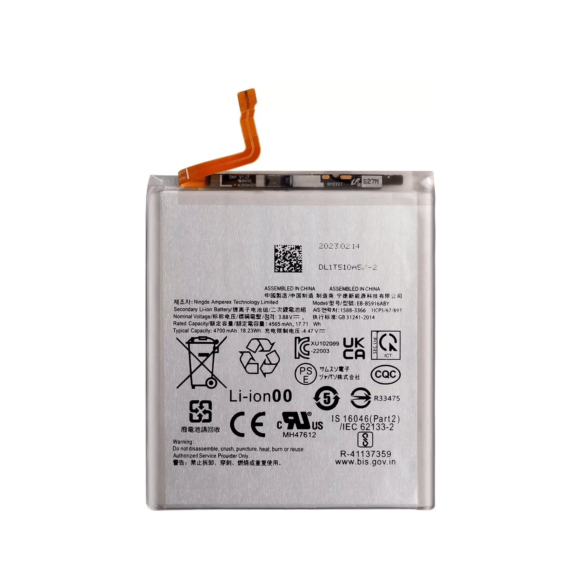 Replacement battery EB-BS916ABY for Samsung Galaxy S23 Plus