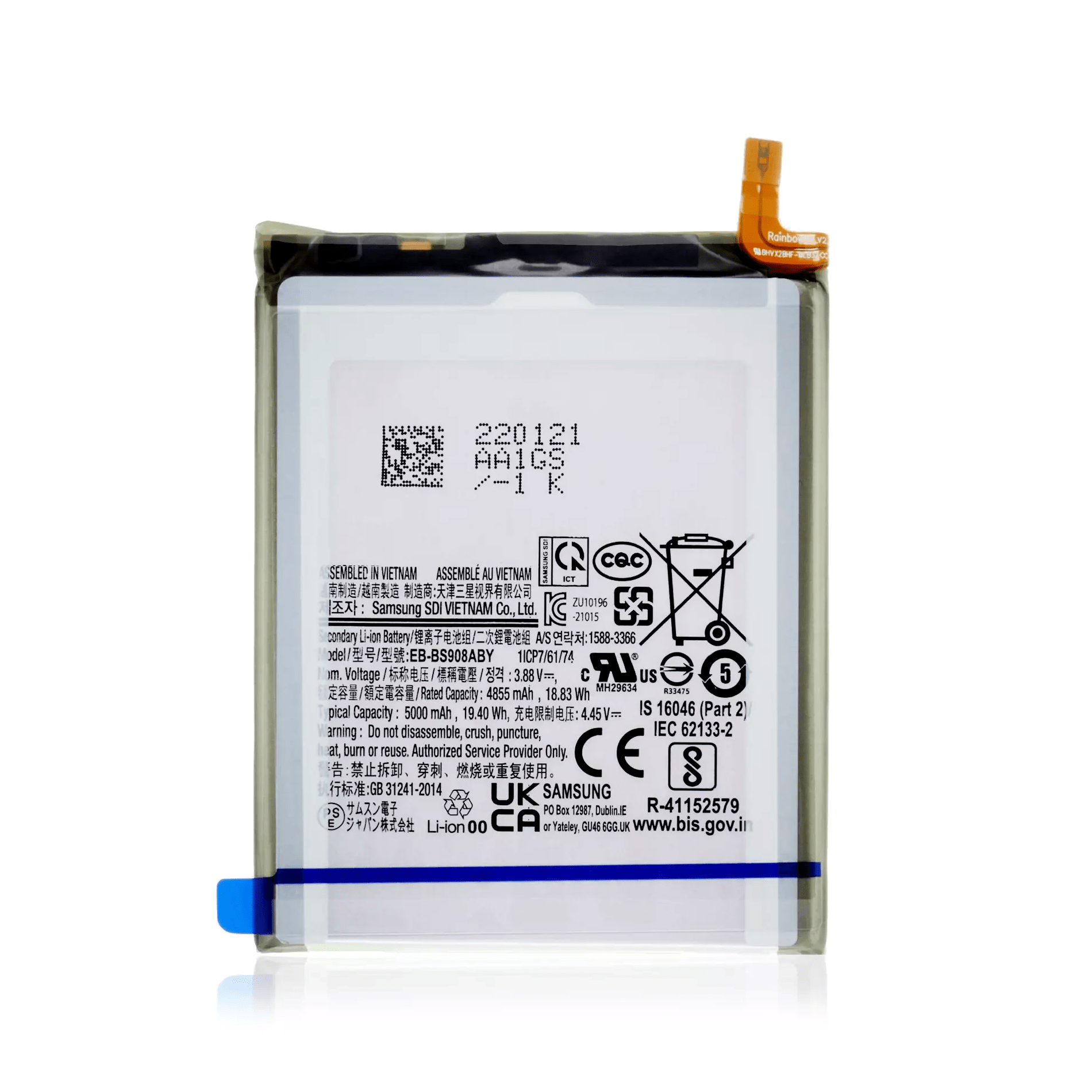 High-performance replacement battery for Samsung Galaxy S22 Ultra 5G (Premium) model EB-BS908ABY.