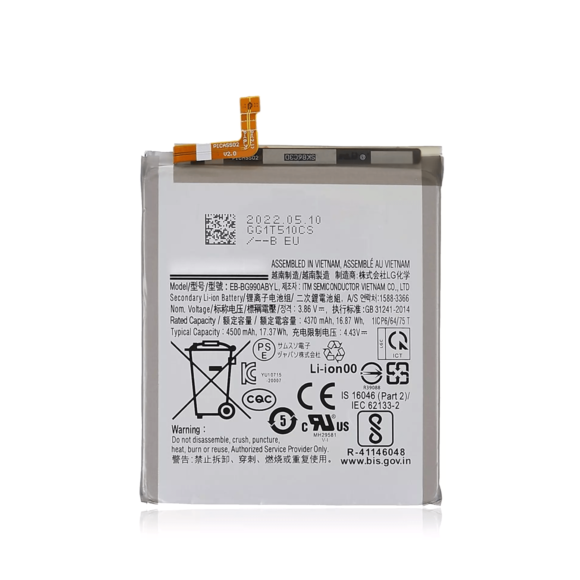 Aftermarket Battery for Samsung Galaxy S21 FE 5G