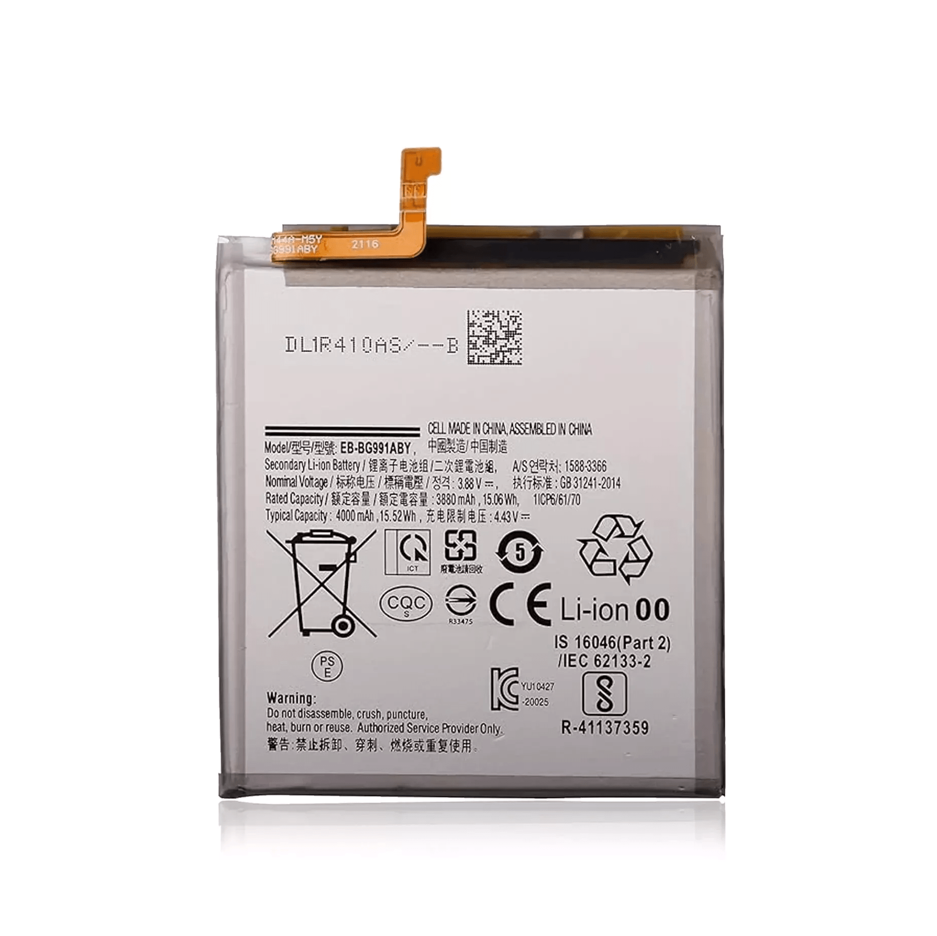 New replacement battery for Samsung Galaxy S21 5G (EB-BG991ABY)