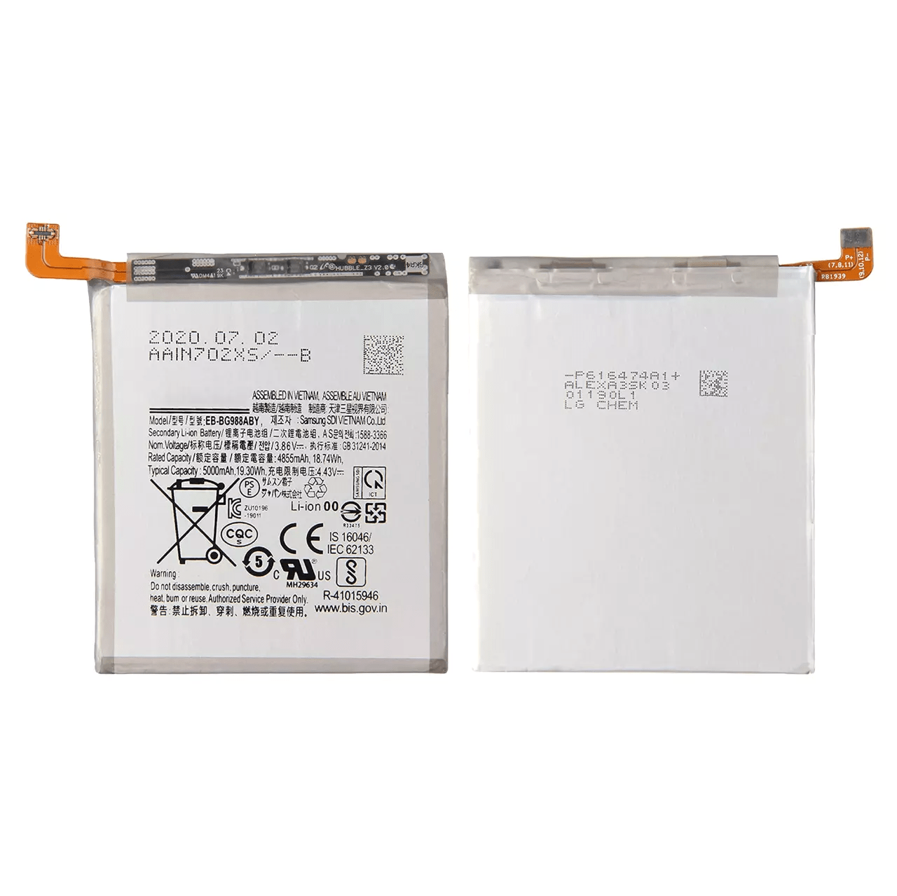 Aftermarket Battery for Samsung Galaxy S20 Ultra 5G