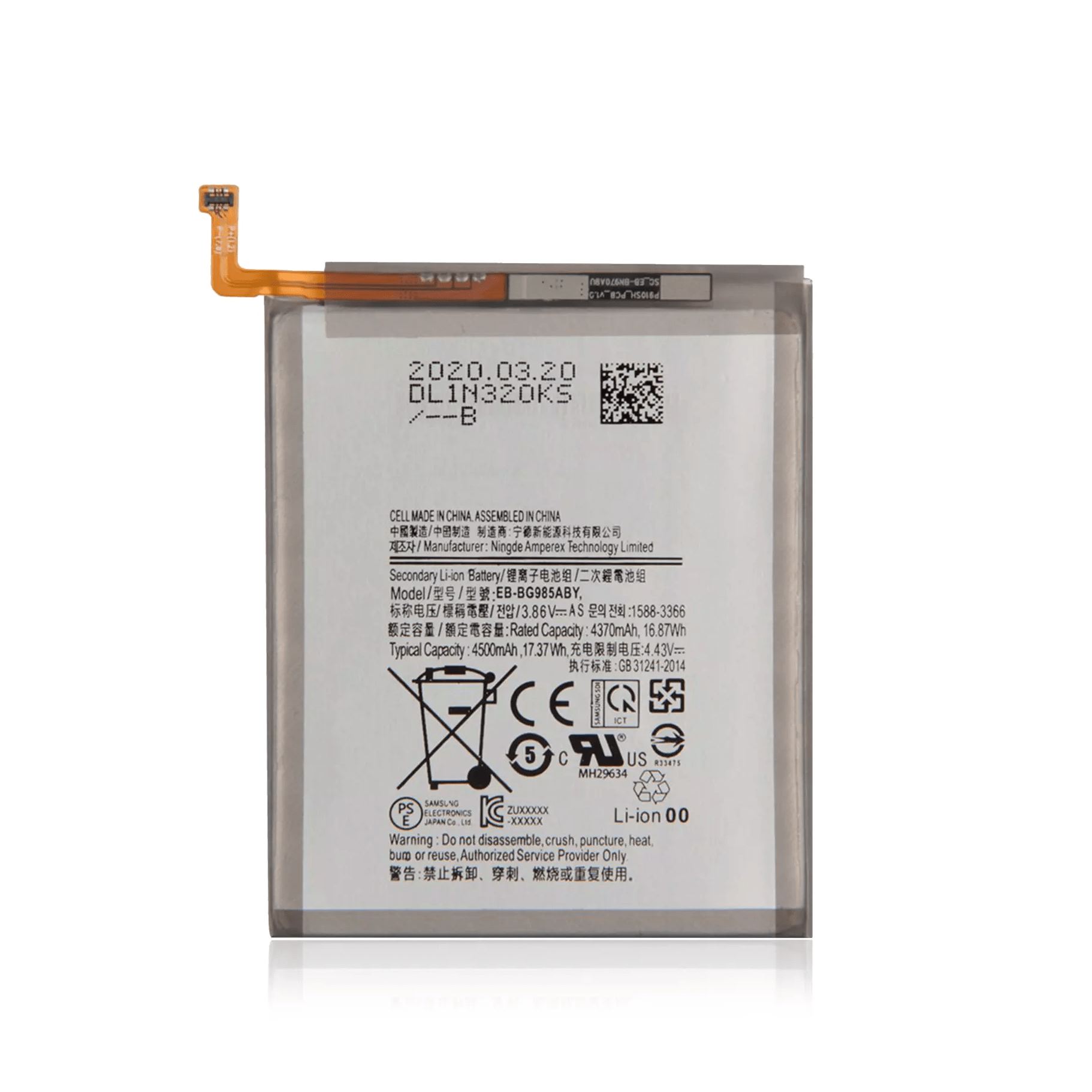 Premium replacement battery for Samsung Galaxy S20 Plus (EB-BG985ABY)