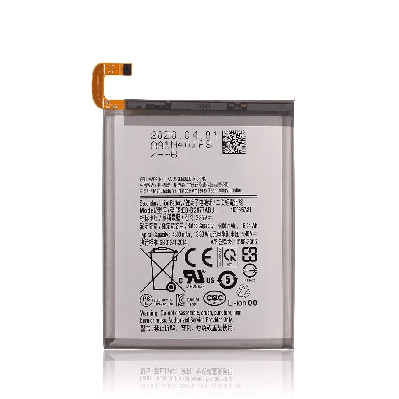 Replacement battery for Samsung Galaxy S10 5G (EB-BG977ABU)