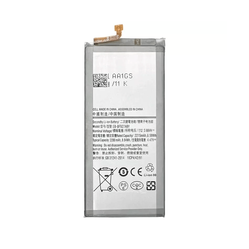New Main Battery for Samsung Galaxy Z Fold 3 5G (EB-BF927ABY)