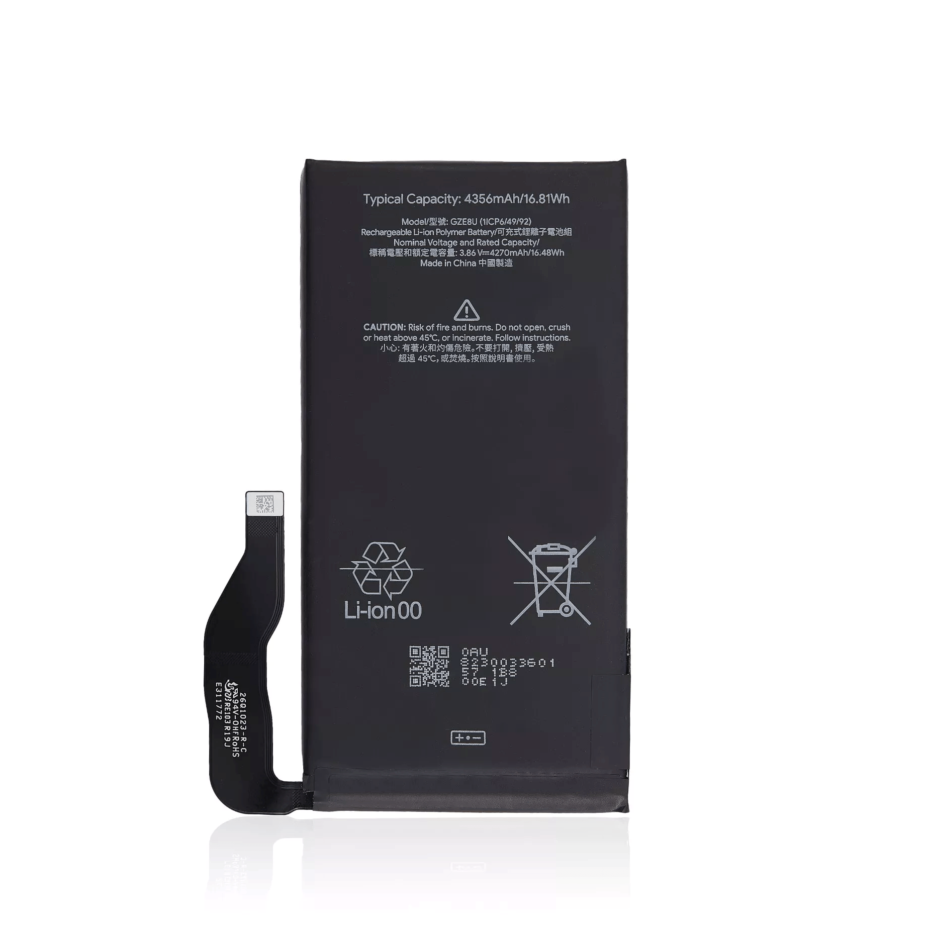 Google Pixel 7 (GZE8U) battery replacement