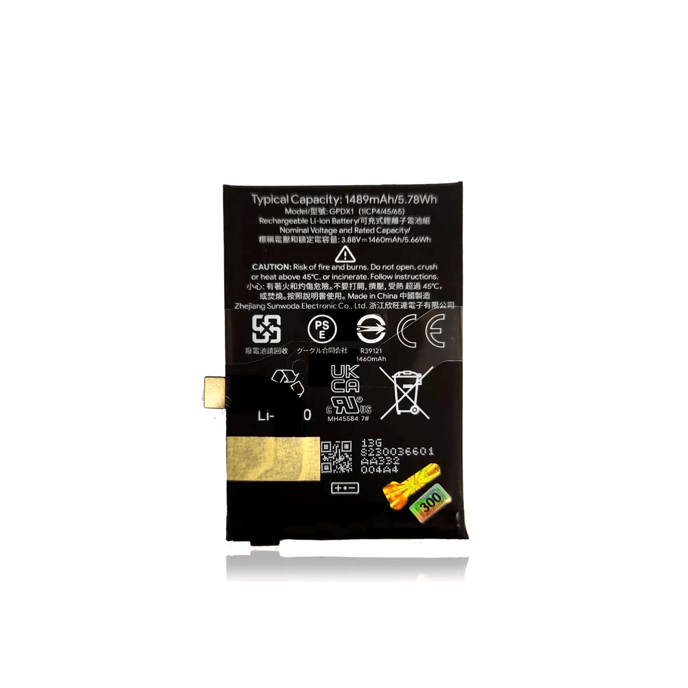 Genuine OEM battery for Google Pixel Fold GPDX1.