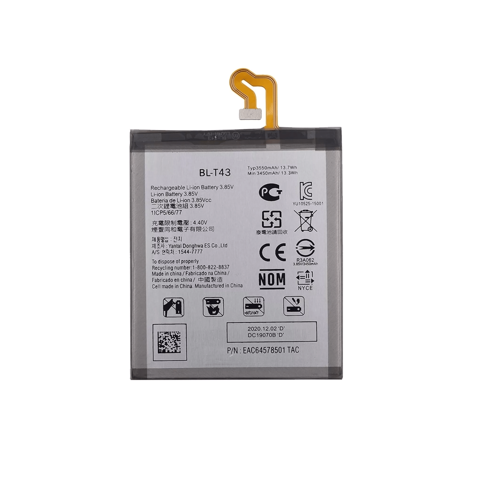 LG G8S ThinQ BL-T43 replacement battery