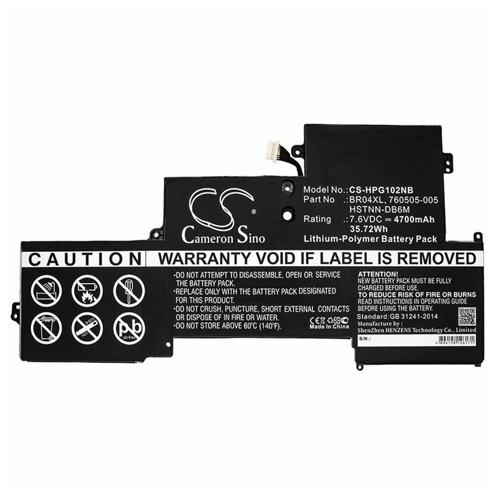 M5U02PA Laptop Battery For HP Elite Book G1 Folio 1020