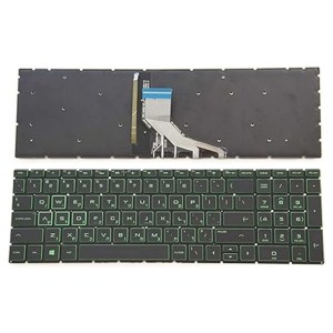 Keyboard Green Backlit US For HP Pavilion 17-cd0010nr