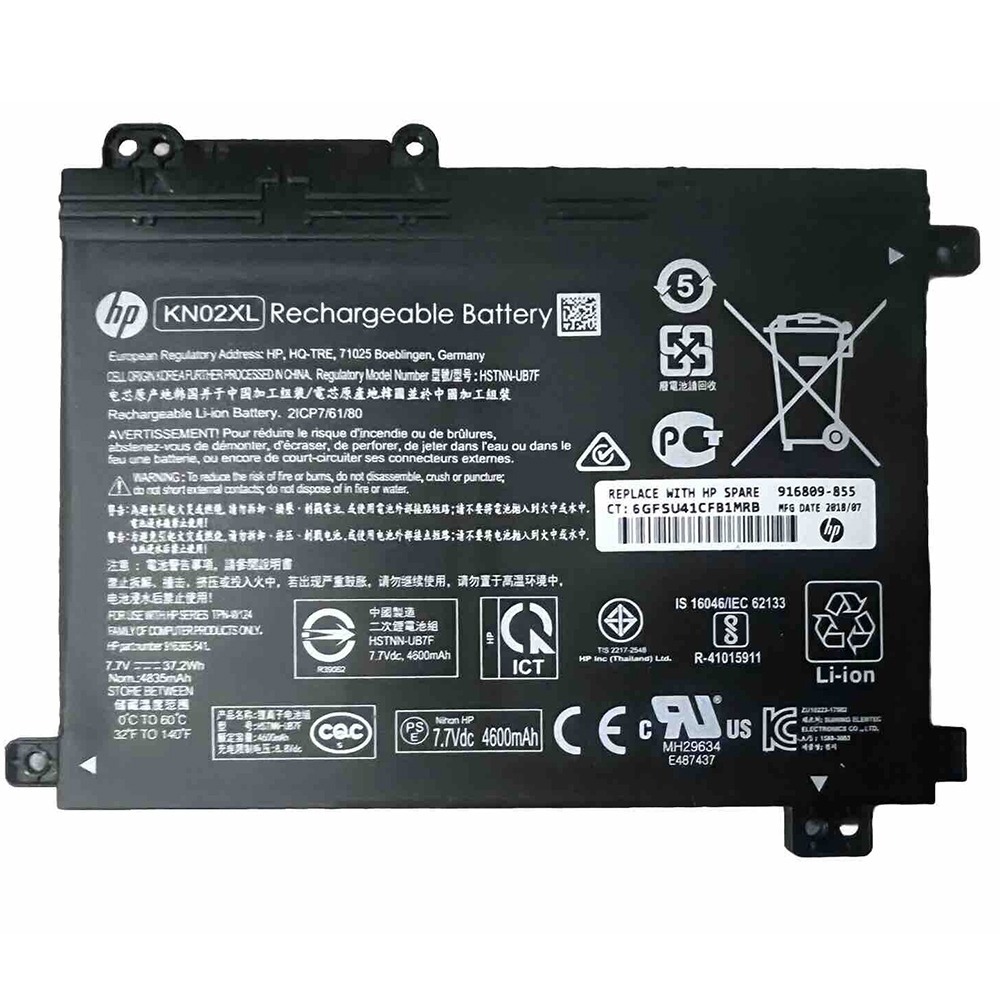 KN02XL Laptop Battery For HP Pavilion x360 11-AD