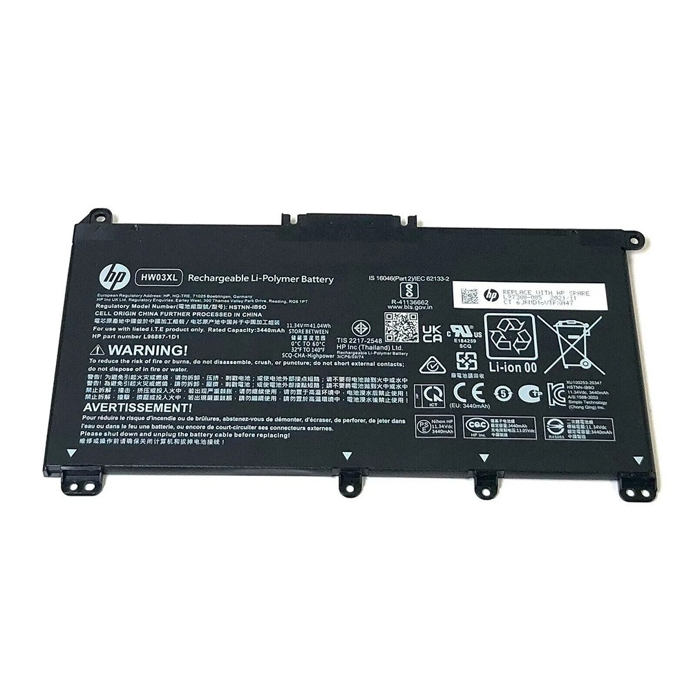 HW03XL Laptop Battery For HP Pavilion x360 15-eg
