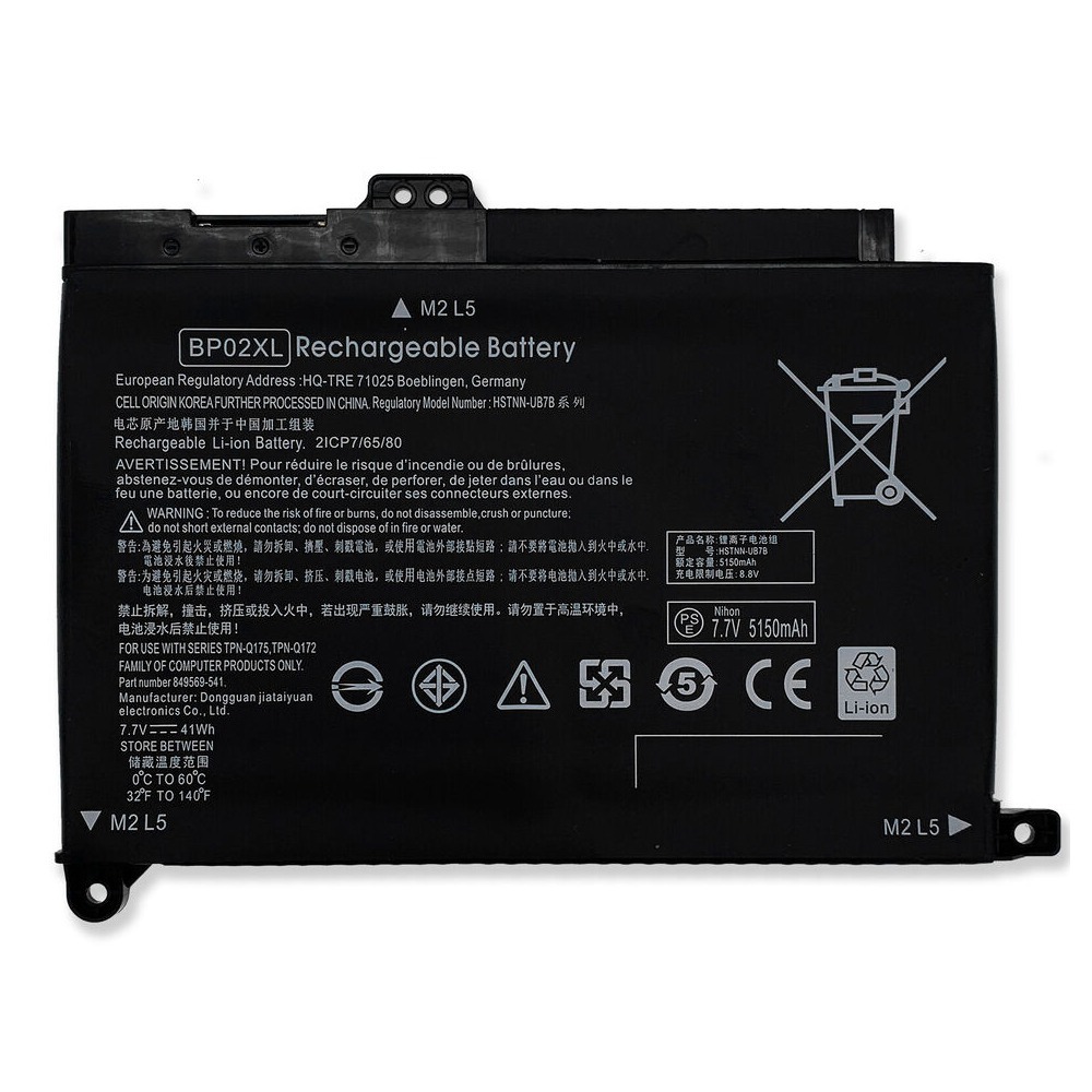 BP02XL Laptop Battery For HP Pavilion 15-AU