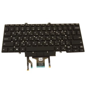 3T97G Hebrew Backlit Laptop Keyboard - Dual Point For Dell Latitude 5400