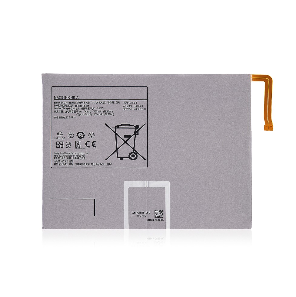New Battery (EB-BT875ABY) for Galaxy Tab S8 SM-X700 2022