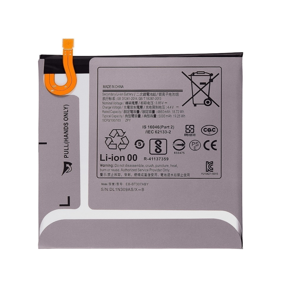Replacement Battery for Samsung Galaxy Tab A 8.4 SM-T307 2020 - EB-BT307ABY