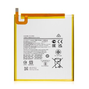 Replacement Battery for Samsung Galaxy Tab A7 Lite SM-T220 2021 - HQ-3565S