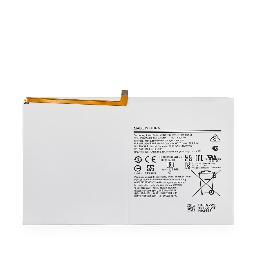 Replacement Battery for Samsung Galaxy Tab A8 SM-X200 2021 - HQ-6300NA