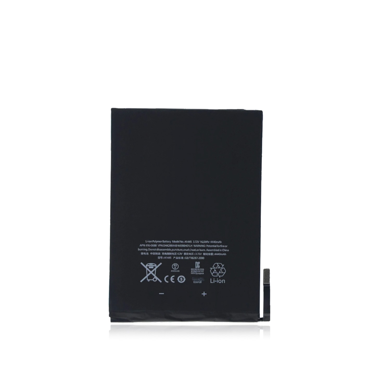 New Battery for iPad Mini 1 A1432 2012 (A1445)