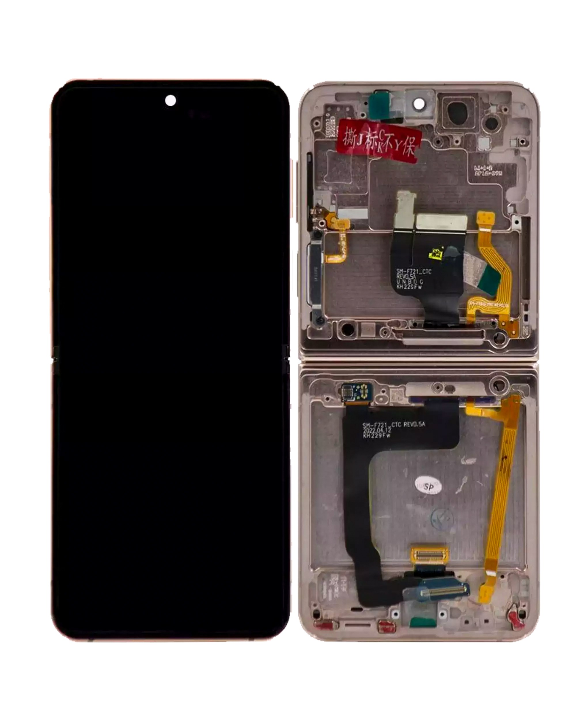 Inner OLED Assembly with Frame for Samsung Galaxy Z Flip 4 5G SM