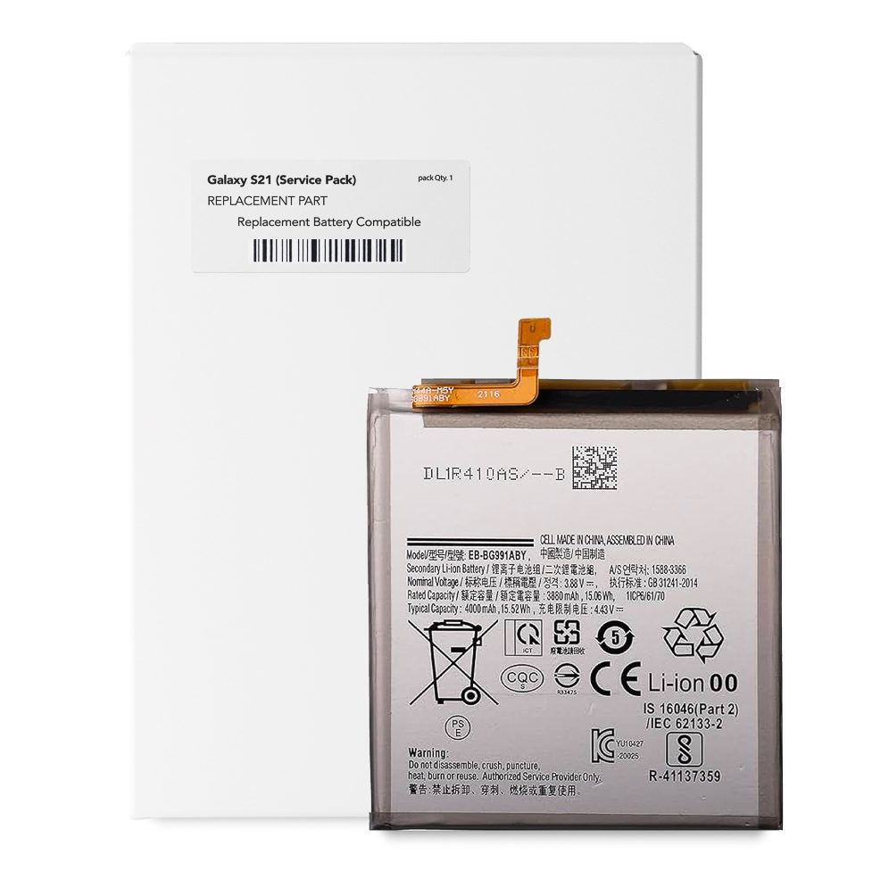 Battery for Samsung Galaxy S21