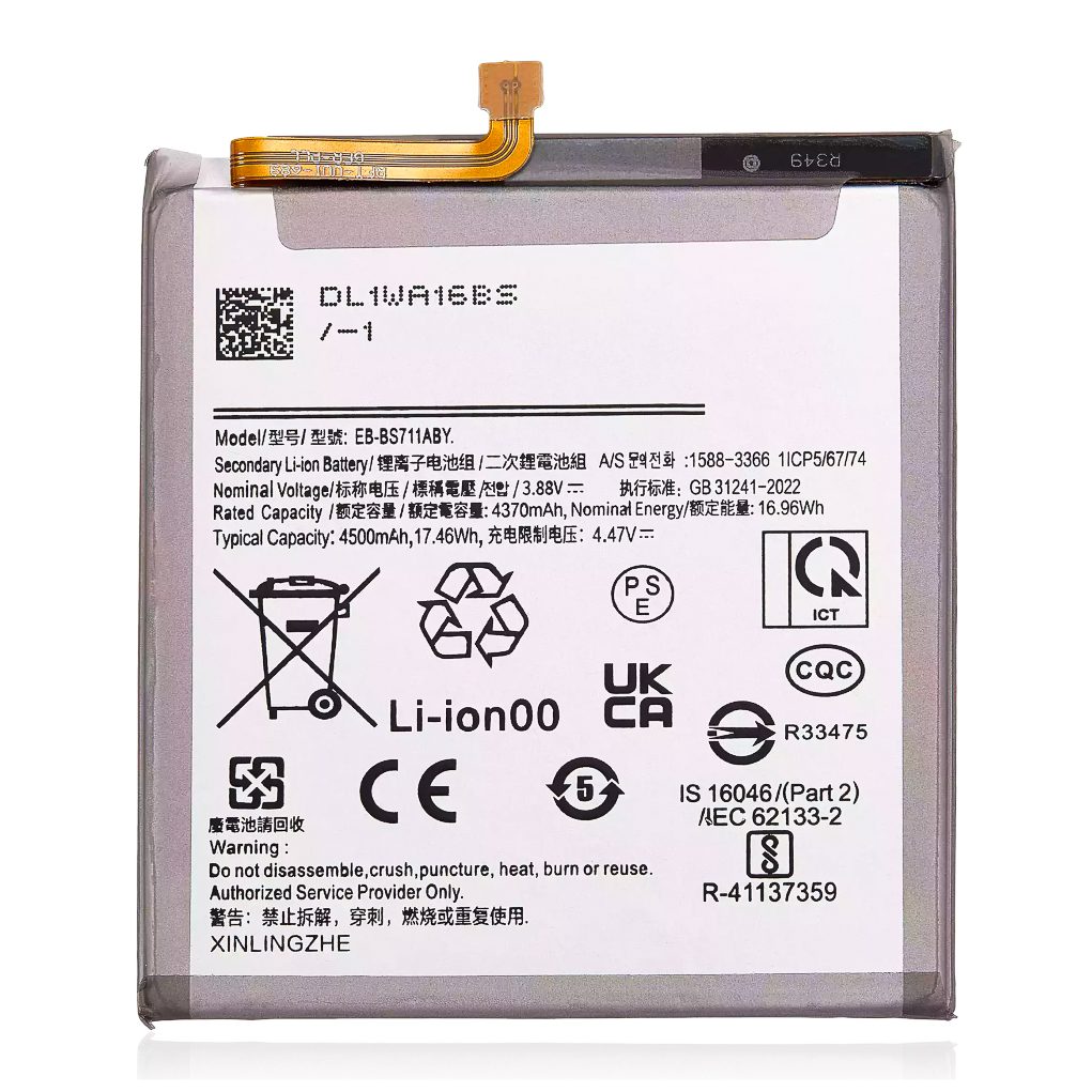 Battery for Samsung Galaxy S23 FE 5G