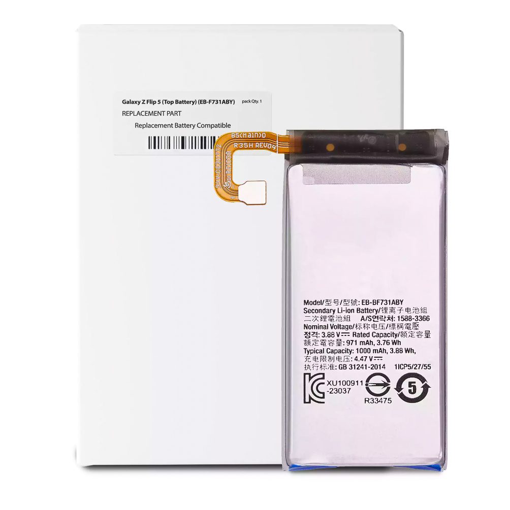 Battery for Samsung Galaxy Z Flip 5