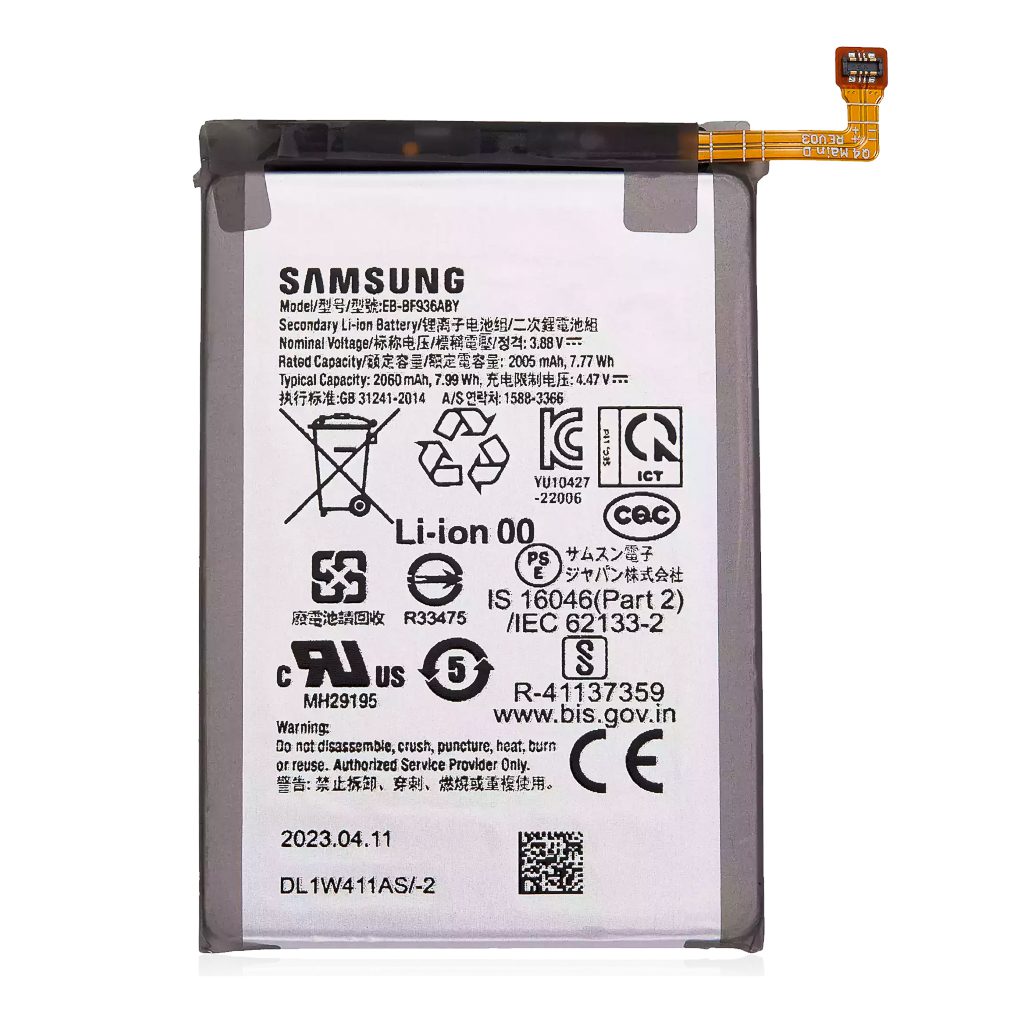 Battery for Samsung Galaxy Z Fold 4