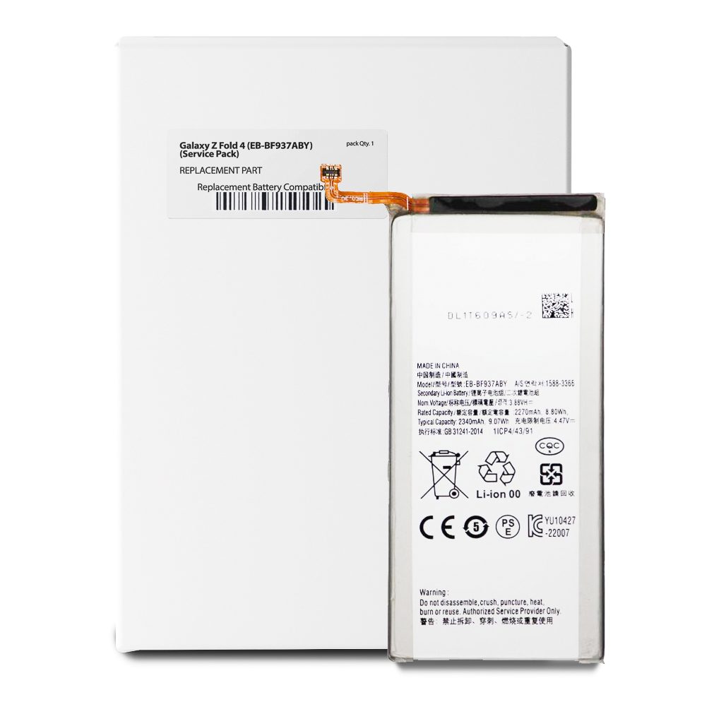 Battery for Samsung Galaxy Z Fold 4