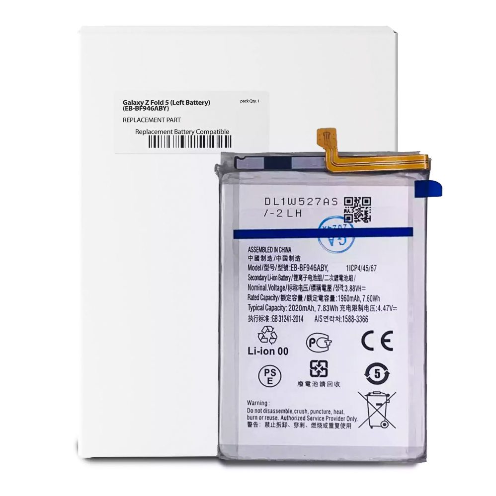 Battery for Samsung Galaxy Z Fold 5