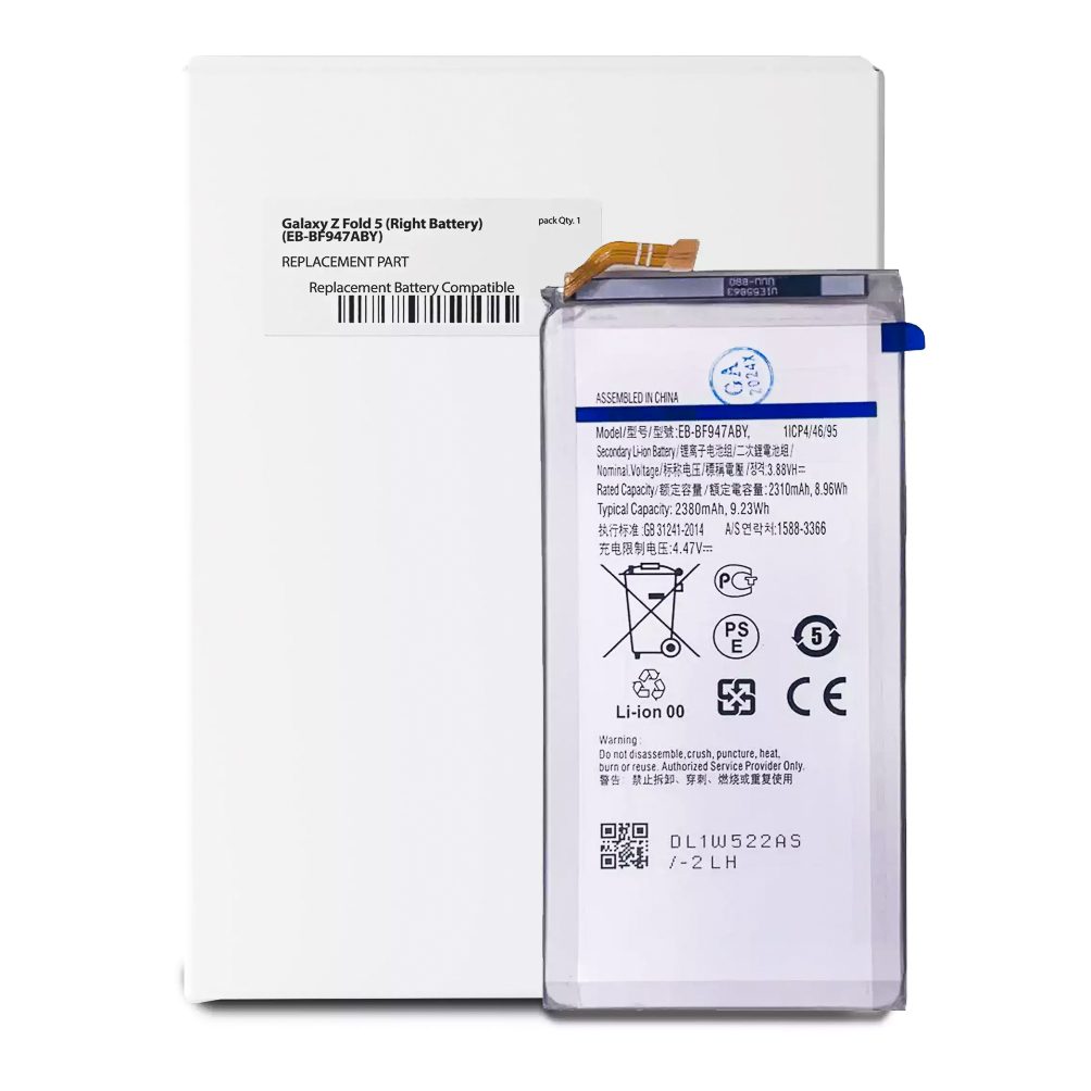 Battery for Samsung Galaxy Z Fold 5