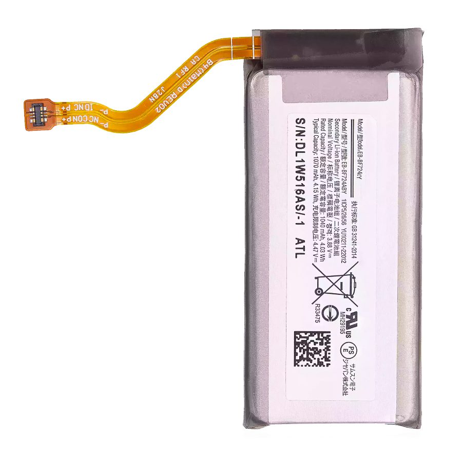 Battery for Samsung Galaxy Z Flip 4