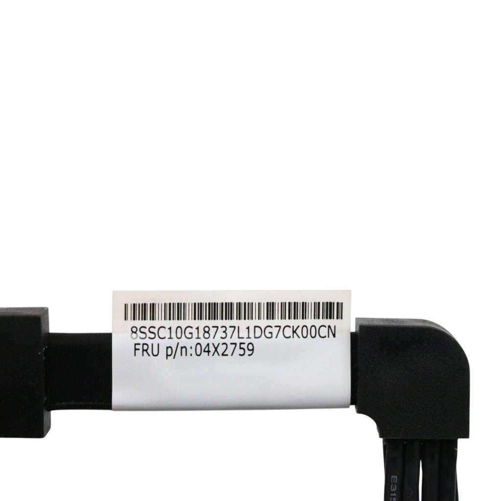 Lenovo 04X2759 BCA to SATA Cable for ThinkStation