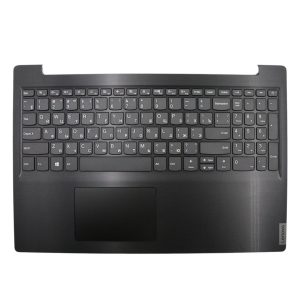 Lenovo 5CB0S16826 C-Cover with Russian Non-Backlit Keyboard for IdeaPad S145-15 series