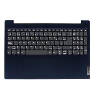 Lenovo 5CB0X57544 C-Cover with Canadian French-English Keyboard, Abyss Blue, Non-Backlit for IdeaPad 3-15