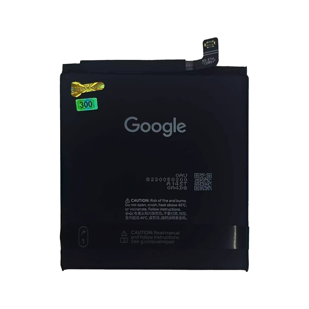 G2YBB Original Battery for 2024 Google Pixel 9