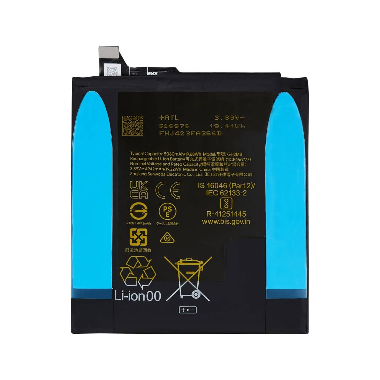 GGX8B Aftermarket Battery Model GH2MB for 2024 Google Pixel 9 Pro XL
