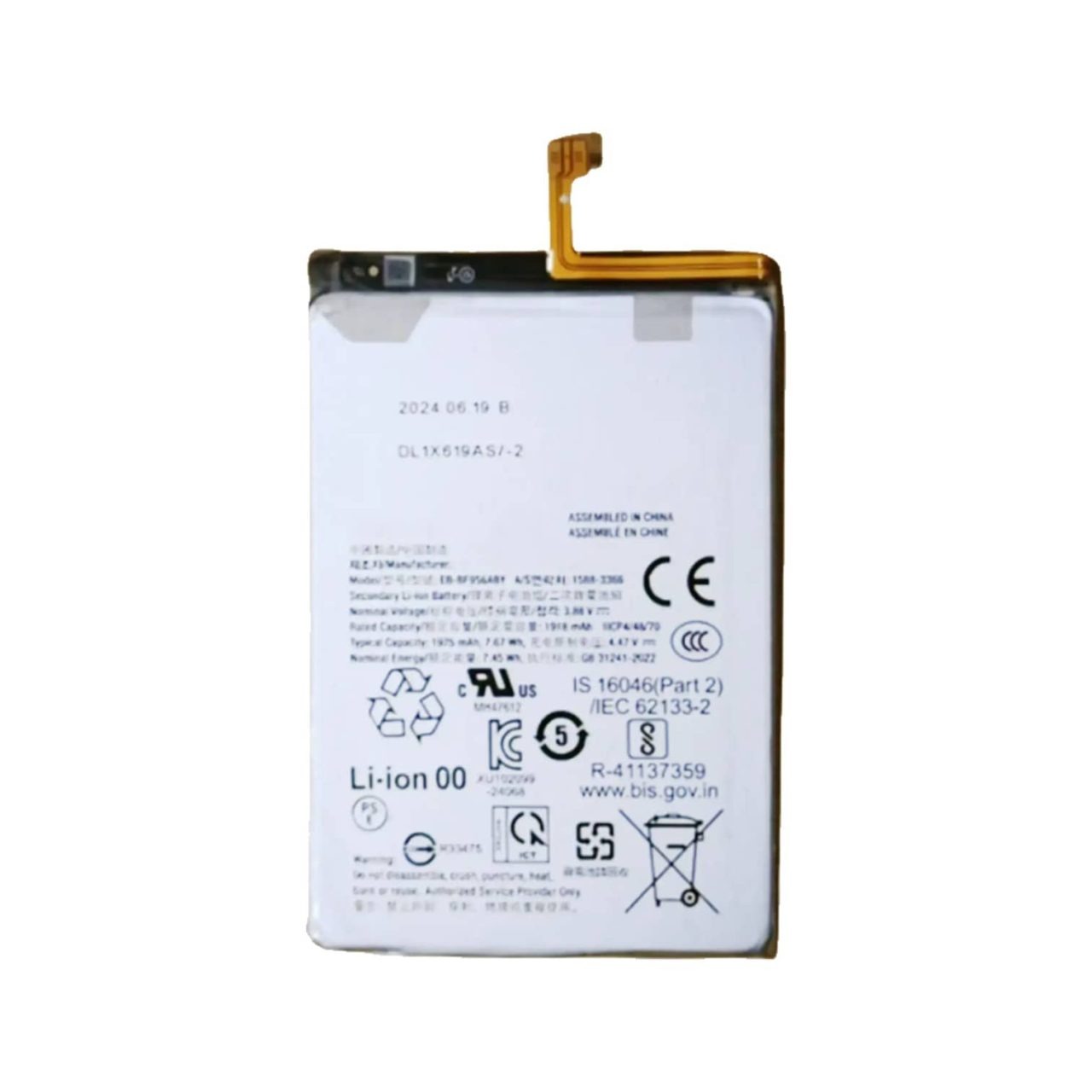 SM-F956 Aftermarket Battery EB-BF956ABY for 2024 Samsung Galaxy Z Fold 6 5G (Main)
