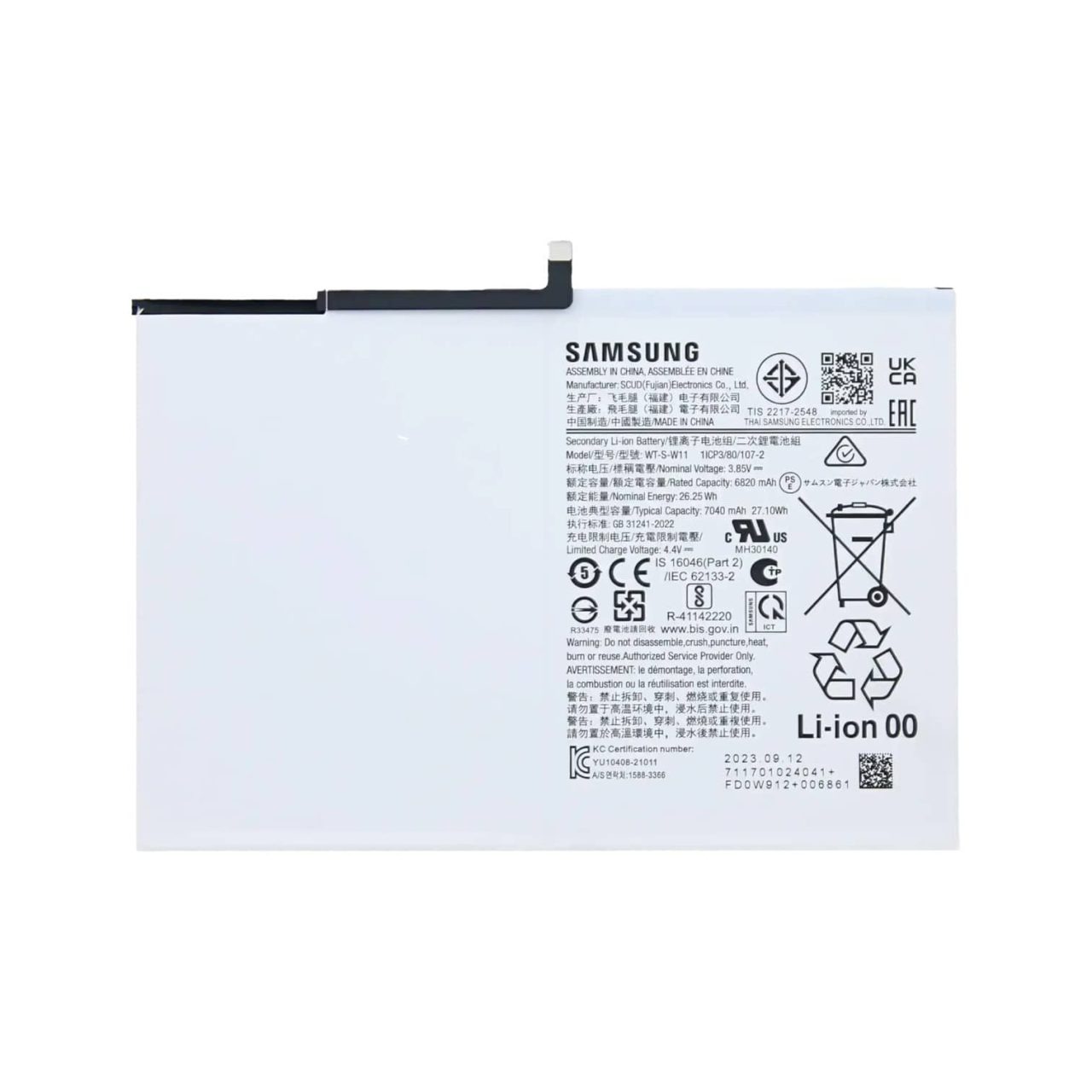 SM-X210 Aftermarket Battery Model WT-S-W11 for 2023 Samsung Galaxy Tab A9 Plus