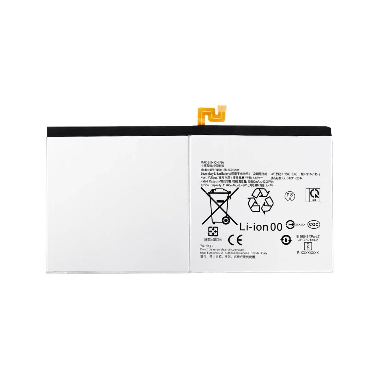 SM-X910 Aftermarket Battery EB-BX916ABY for 2023 Samsung Galaxy Tab S9 Ultra 14.6″