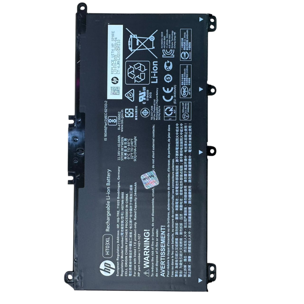 HP 15-dy1031wm 15" HT03XL Battery - OEM Genuine Original