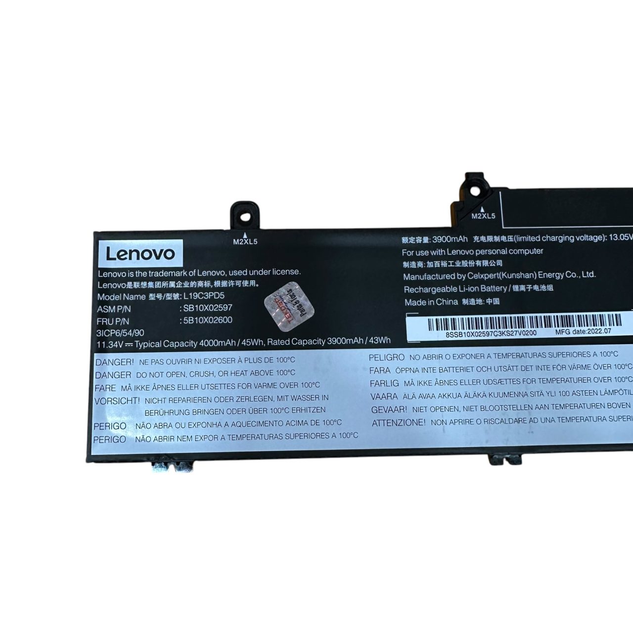 Lenovo Thinkpad E15 GEN 4 Battery L19C3PD5 - 15" FHD - OEM Genuine Original - Used Like New