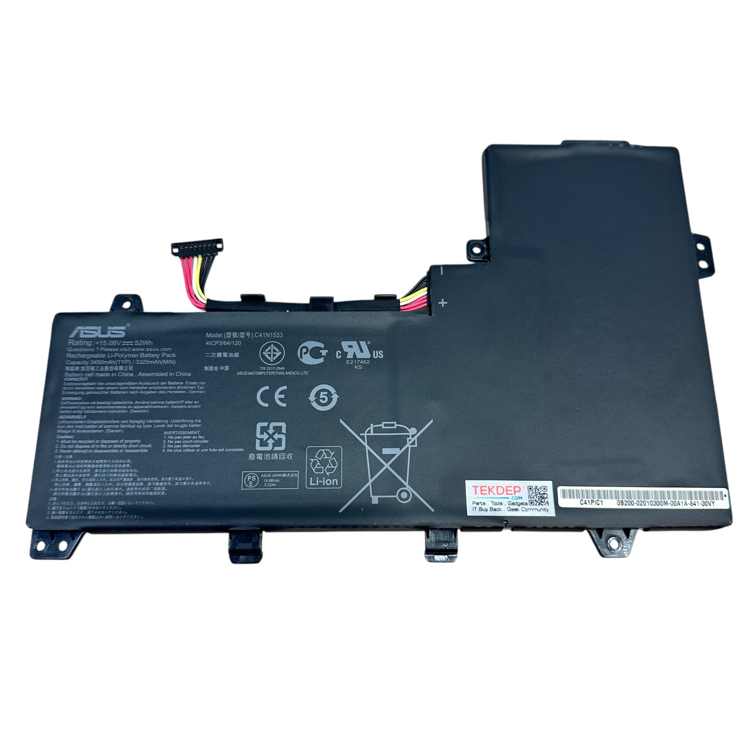 Original Battery For Asus Notebook Q534U
