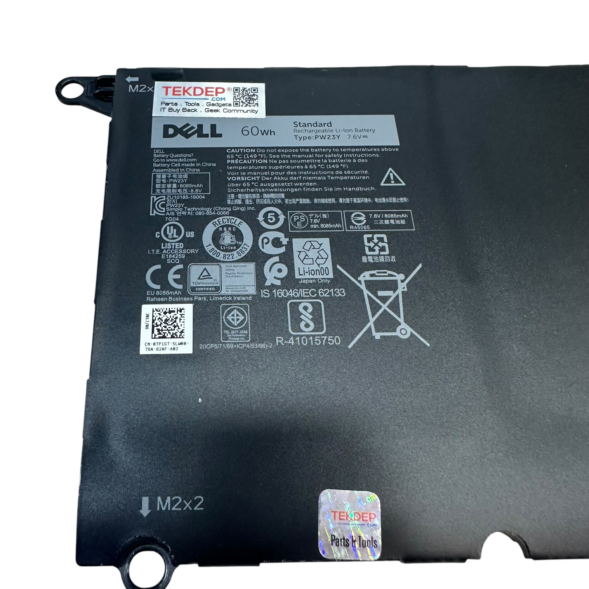 Replacement 8085mAh battery for Dell XPS 13 9350.