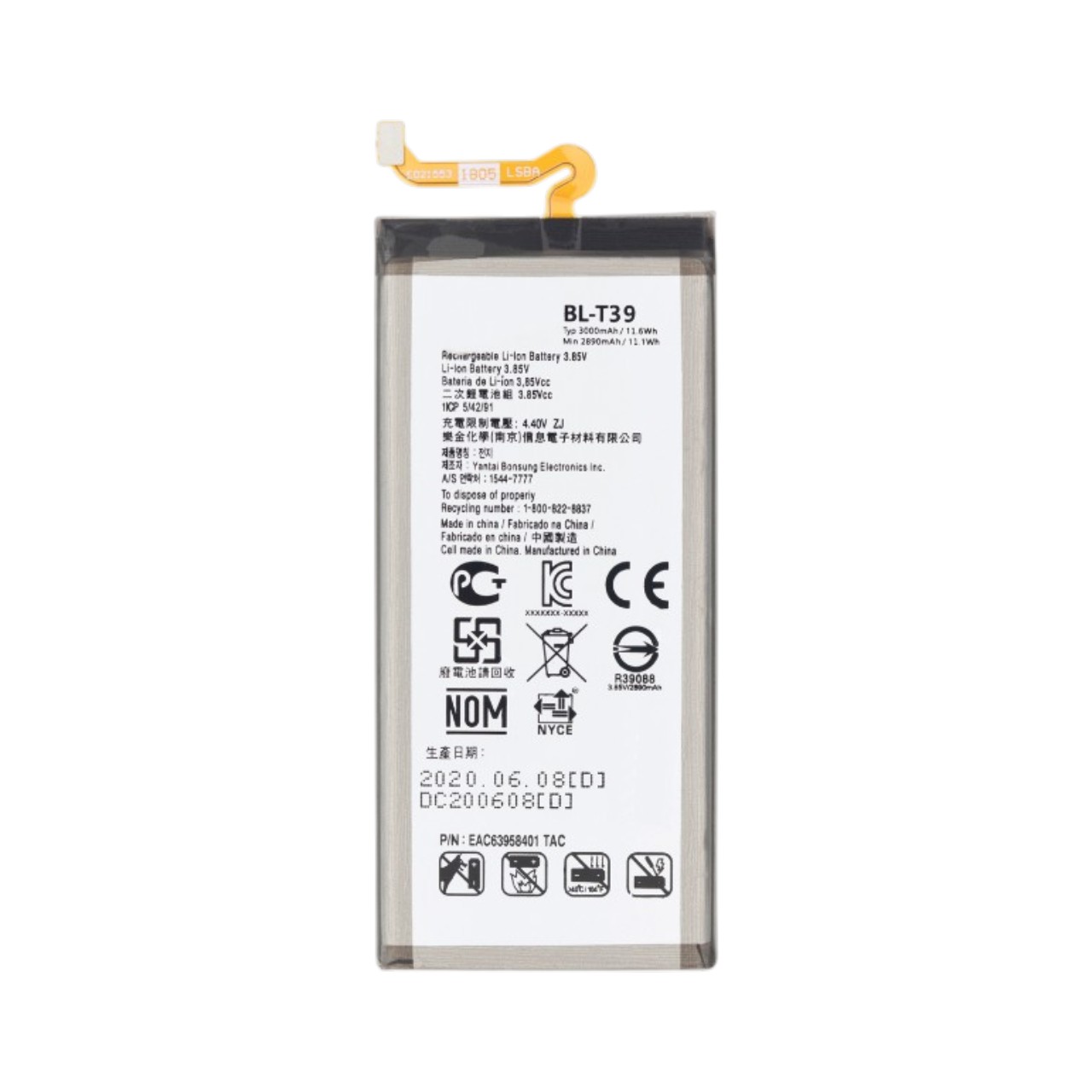 Replacement internal lithium-ion battery BL-T39 for LG G7 ThinQ.