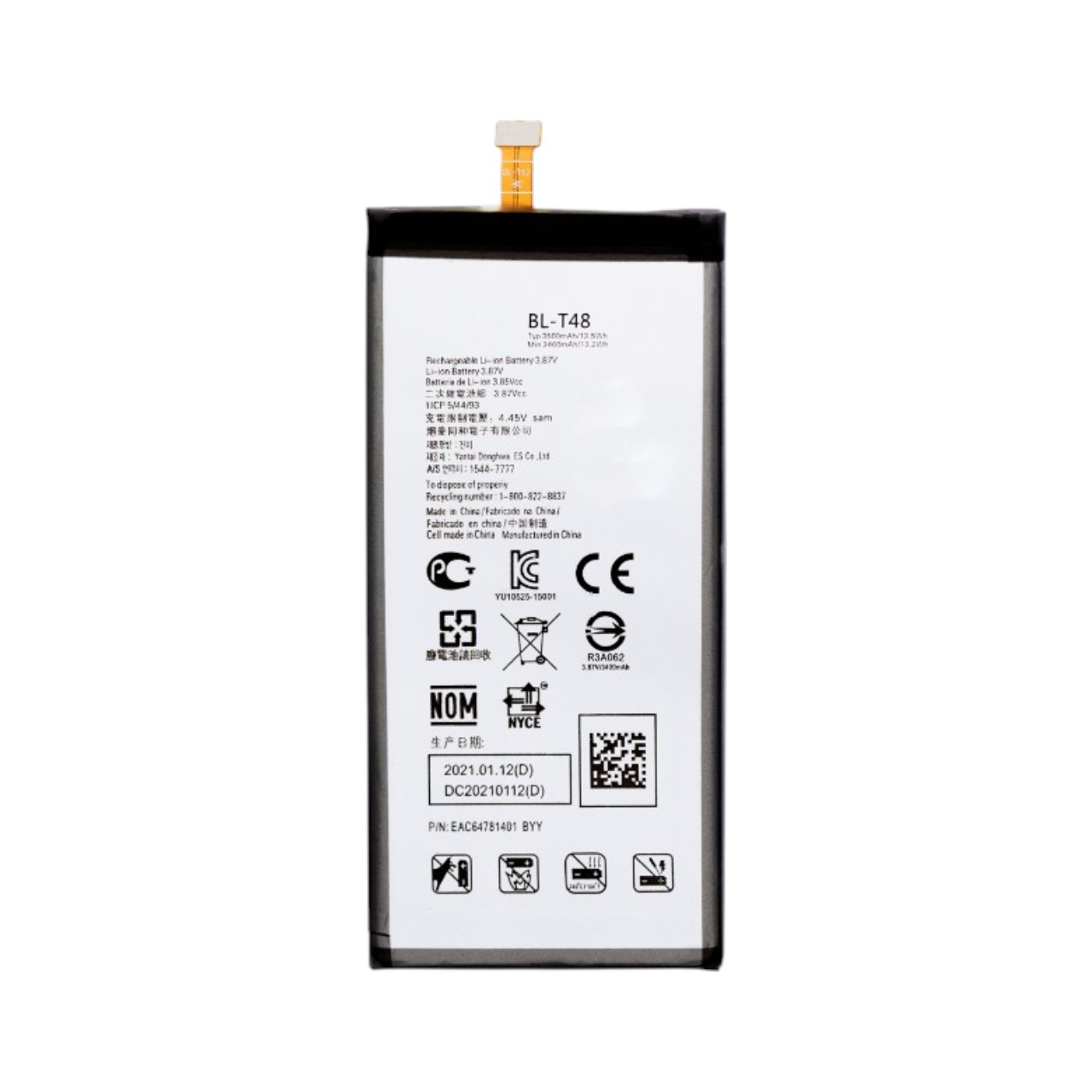 eplacement internal 4000mAh BL-T48 battery for LG Stylo 6.